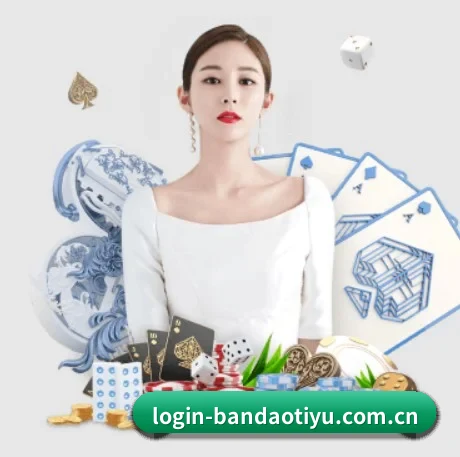半岛体育 APP